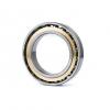 35 mm x 72 mm x 17 mm  ISO 20207 K spherical roller bearings